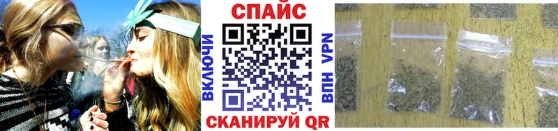 БУТИРАТ BDO Камызяк