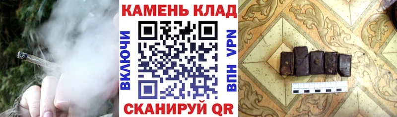 ГАШИШ убойный  kraken онион  Камызяк 