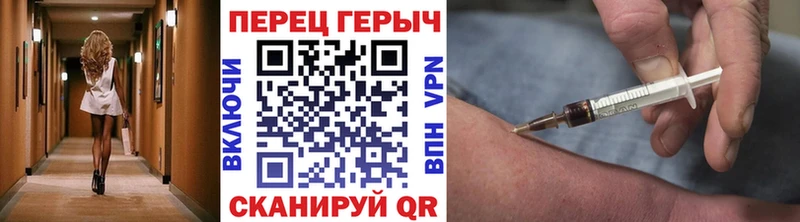 Героин гречка  где можно купить наркотик  Камызяк 