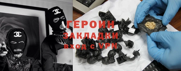 мескалин Алзамай