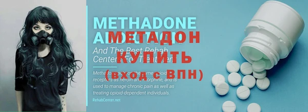 гашик Абдулино