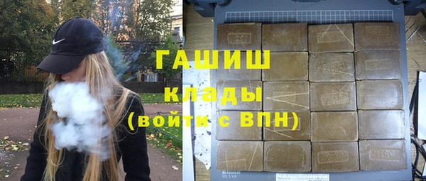 мескалин Алзамай