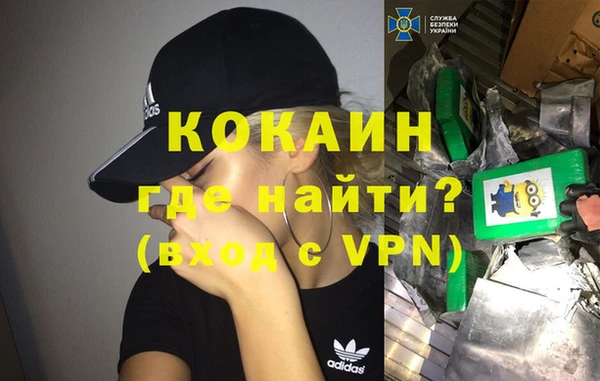 меф Алексеевка