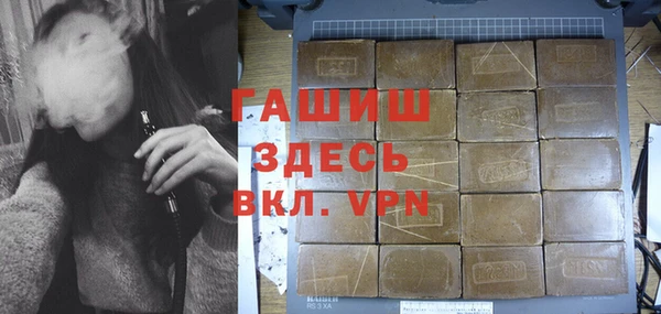 меф Алексеевка