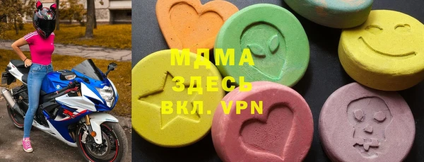 меф Алексеевка