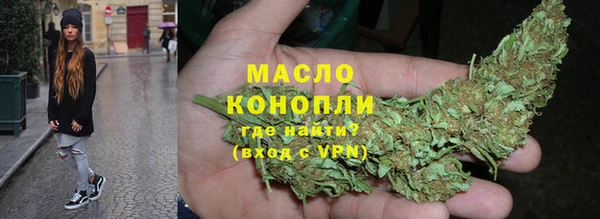 apvp Абаза