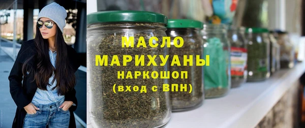 гашик Абдулино