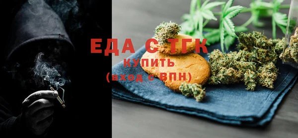 apvp Абаза